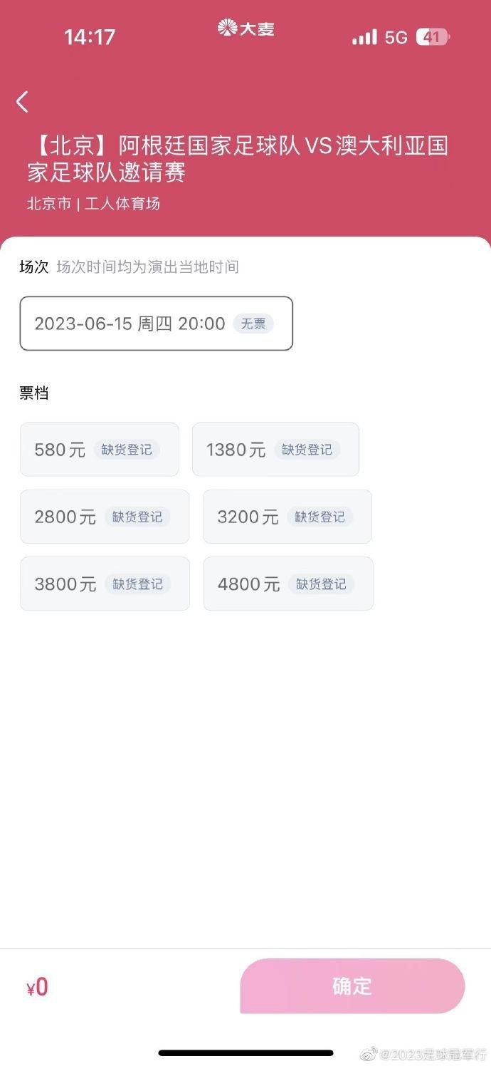 《昨日青空》突袭2万人毕业典礼《左不过高冷罢了》「木偶戏团」场景设计稿「上海寰映影城太阳宫店」首登北外滩「逃脱鱼腹」场景设计稿【2018年3月22日，北京】第九届中国电影导演协会2017年度奖提名晚宴在京隆重举行，法国殿堂级品牌卡地亚第六年鼎力支持中国电影导演协会，与众多优秀的电影人一同回顾了2017年中国电影的良好发展态势